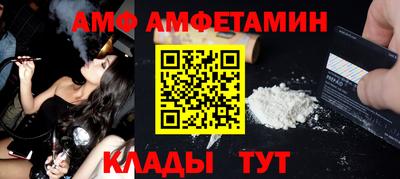 бошки Волжск