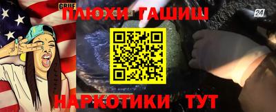 мяу мяу мука Волжский