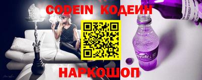 марихуана Балахна