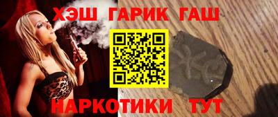 бошки Волжск