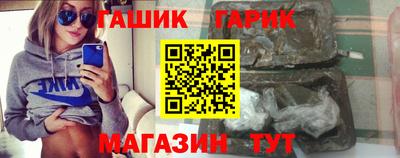 мяу мяу мука Волжский