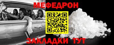 дурь Балашиха