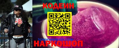 марихуана Балахна