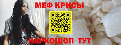 дурь Балашиха