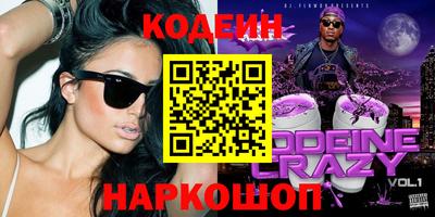 круглые Балаково