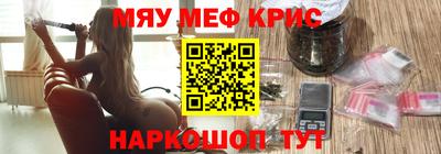 бошки Волжск