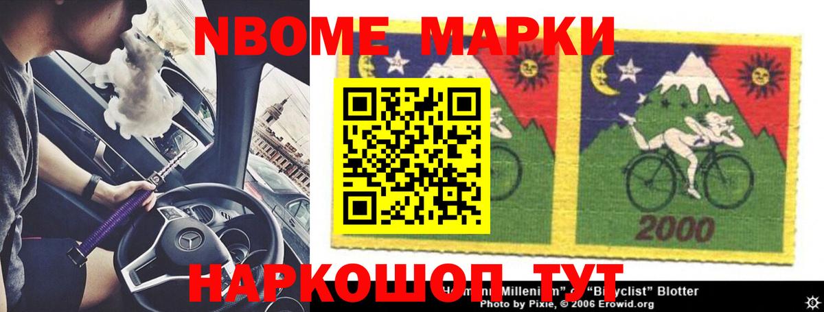 ЛСД экстази кислота Чистополь