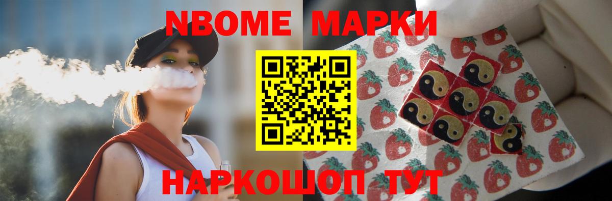 LSD-25 экстази кислота  Чистополь 