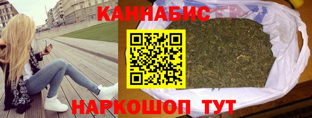 Каннабис ГИДРОПОН  Канабис ГИДРОПОН  Чистополь  Марихуана семена  Вход с VPN 